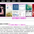 今晚澳门开奖号码是多少号