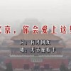 澳门六盒宝典2021年最新版开奖号码查询